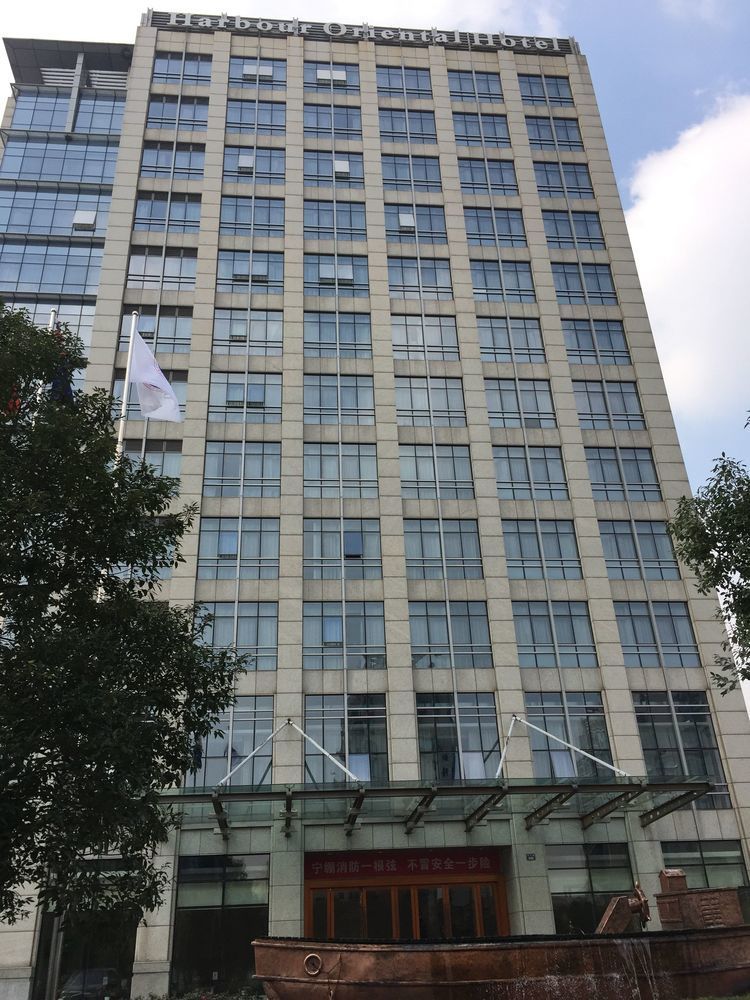 Harbour Oriental Hotel Нінбо Екстер'єр фото